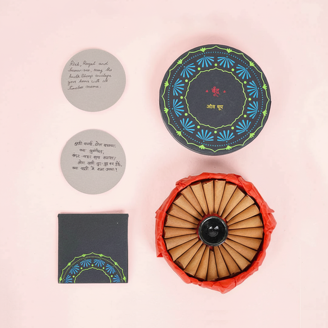 Audh I Agarwood Incense Cones (Charcoal-free)