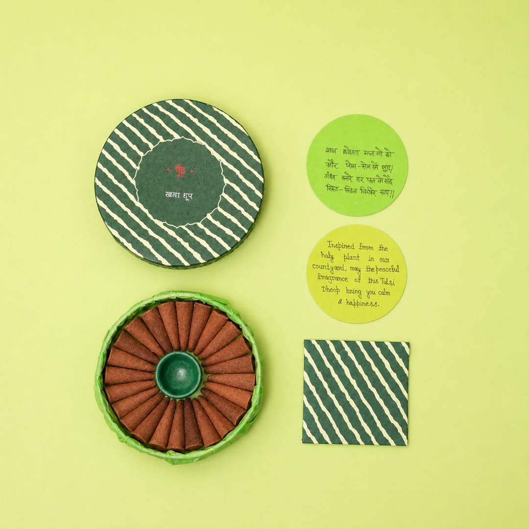 Khusa | Vetiver Incense Cones (Charcoal-free)