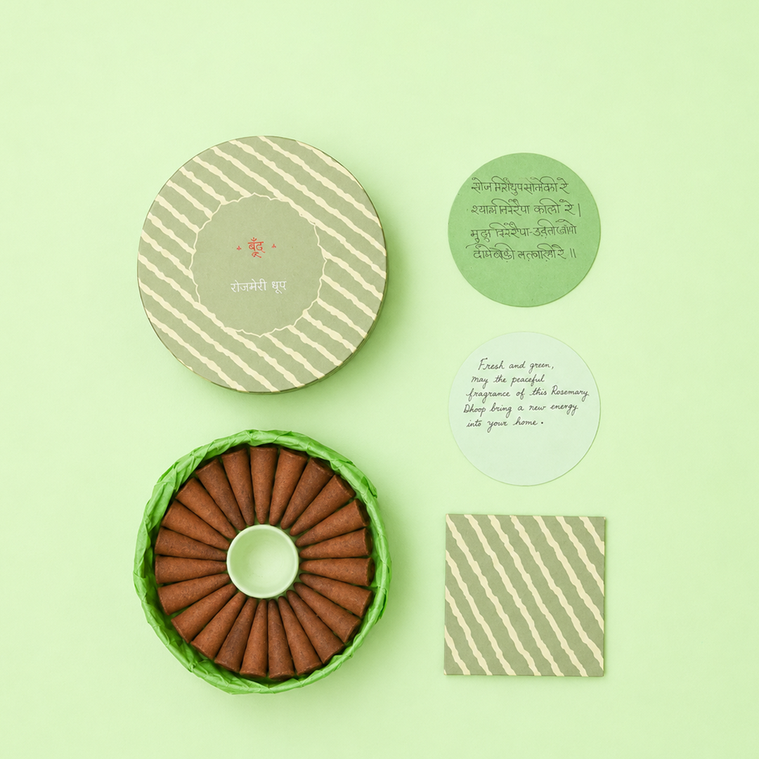 Rosemary | Pure Rosemary Incense Cones (Charcoal-free)