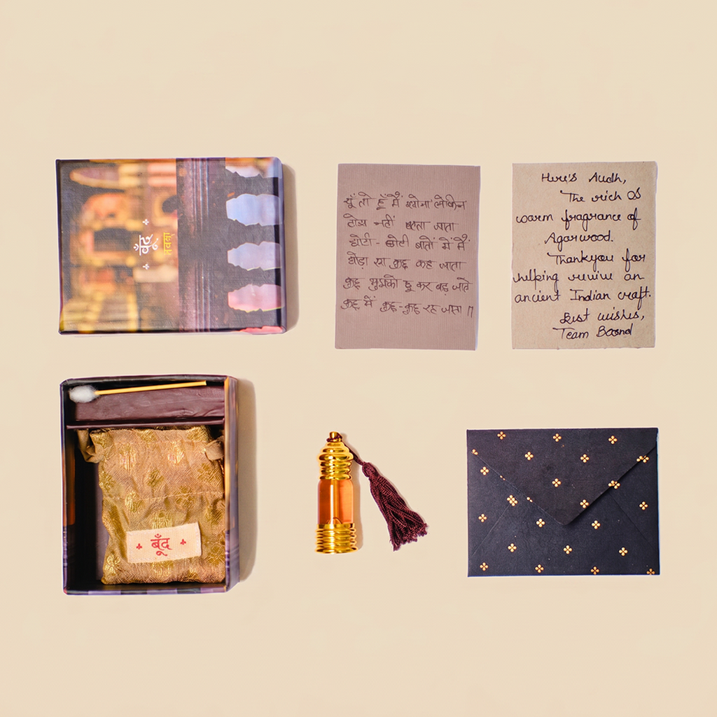 TABAQ | Tobacco Perfume Oil (6ml)