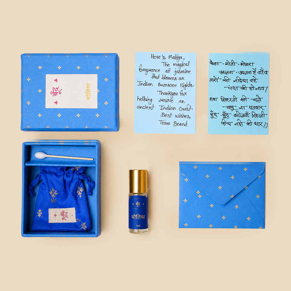 Motiya | Indian Jasmine Perfume Oil (5ml Roll-on)