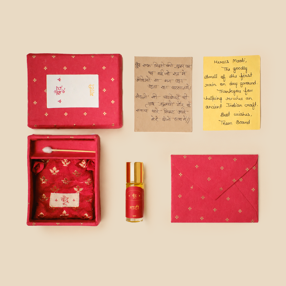 Maati | First Rain Perfume Oil (5ml Roll-on)