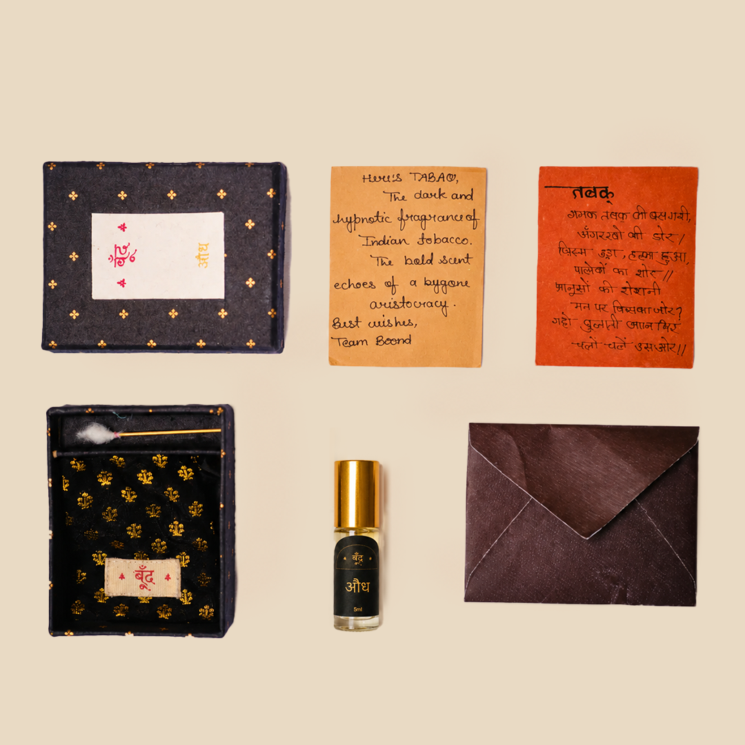 Audh| Agarwaood Natural Perfume Oil (5ml Roll-on)