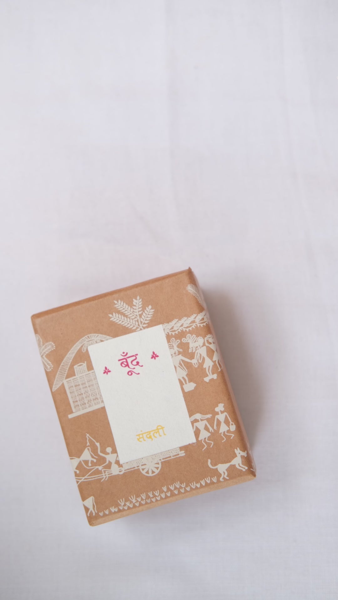 Sandali | Sandalwood Perfume Oil (6ml)