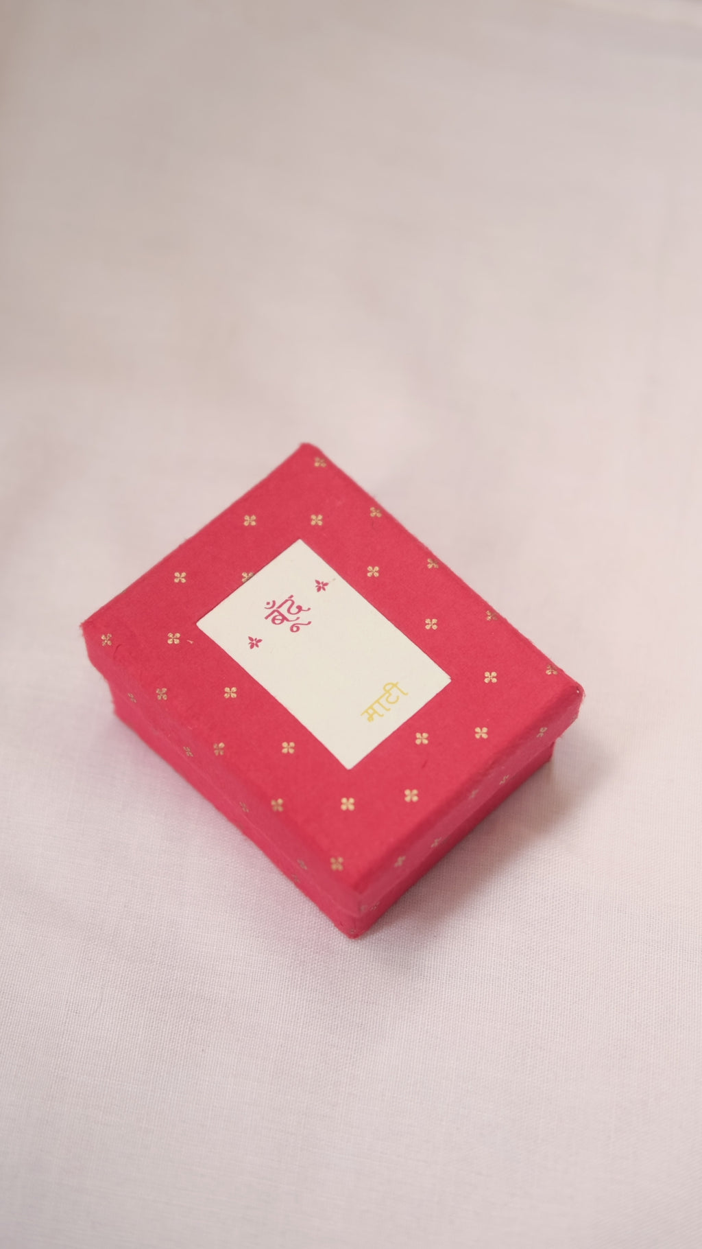 Maati | First Rain (Petrichor) Perfume Oil (6ml)