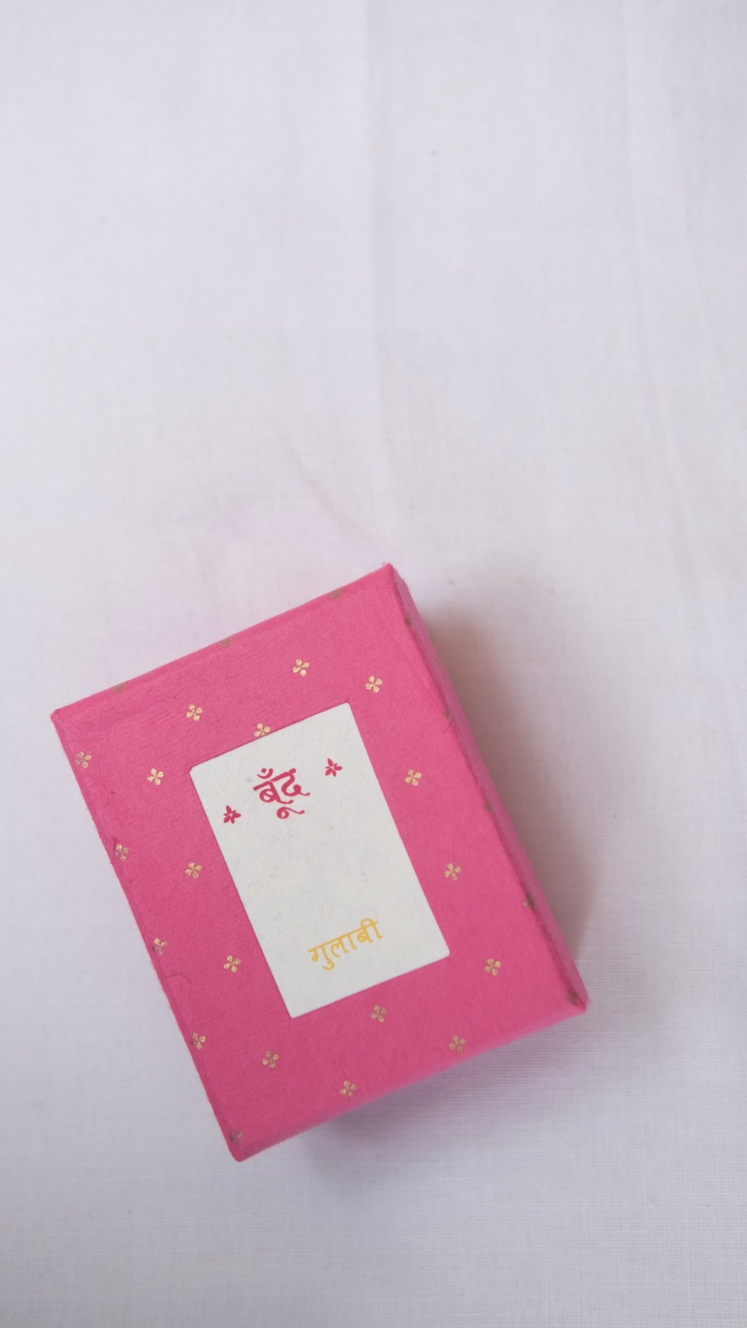 Gulabi I Damask Rose Perfume Oil (6ml)