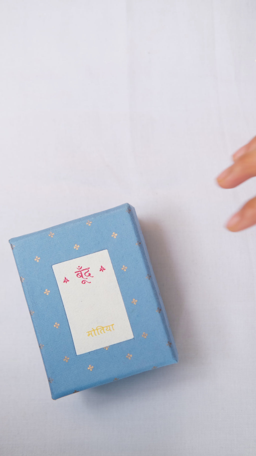 Motiya I Indian Jasmine Perfume Oil (6ml)