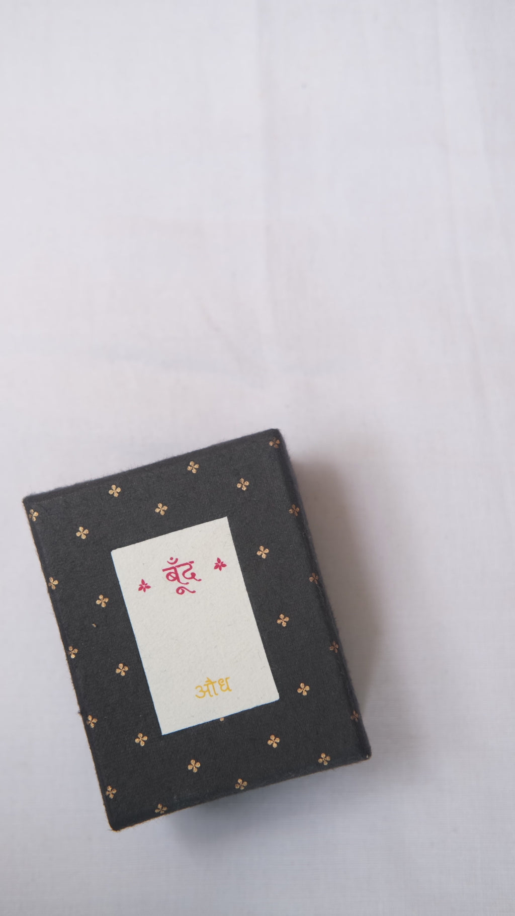 Audh | Agarwood (Oud) Perfume Oil (6ml)