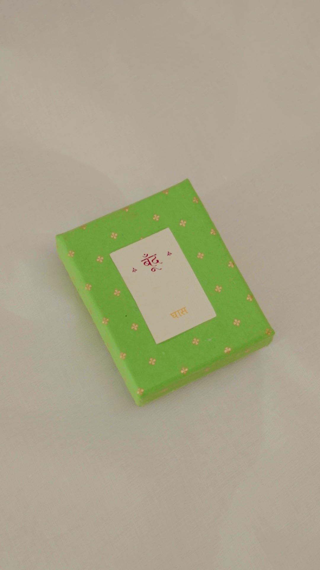 Ghaas | Freshly cut Grass Perfume Oil (6ml)